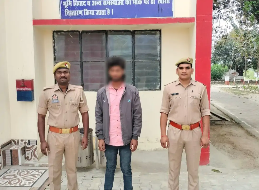 सिद्धार्थनगर में बड़ा एक्शन, नाबालिग से अपराध करने वाला आरोपी गिरफ्तार: