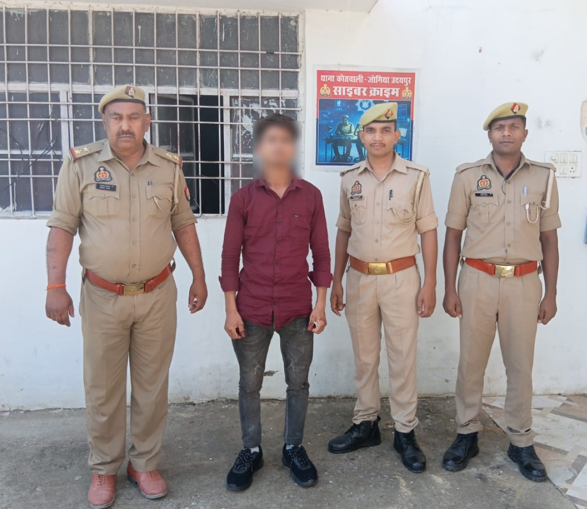 सिद्धार्थनगर में नाबालिग से गैंगरेप, पुलिस ने आरोपी को दबोचा