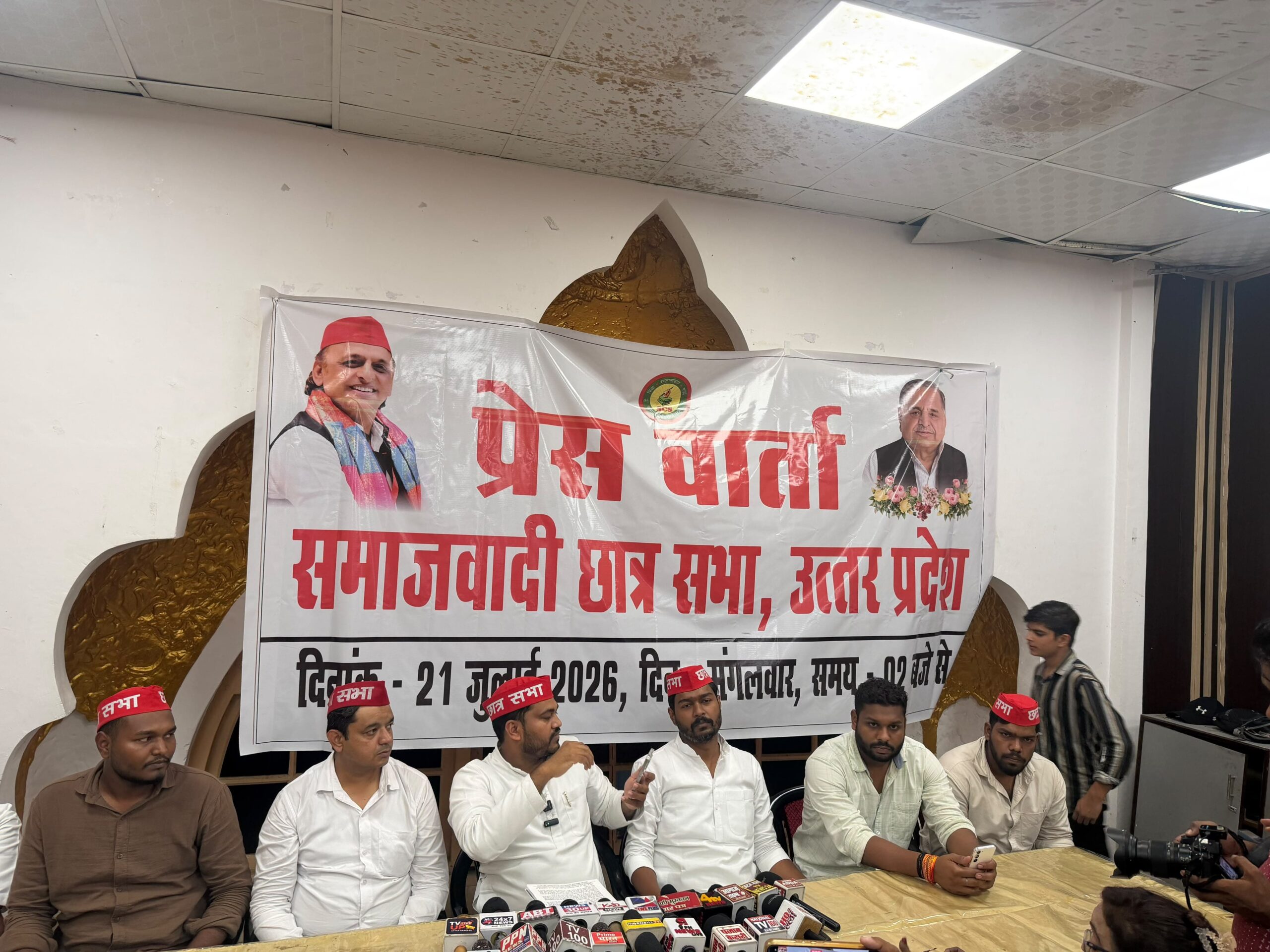 रामपुर के जौहर विश्वविद्यालय के ध्वस्तीकरण के खिलाफ कल से बड़ा हस्ताक्षर अभियान: