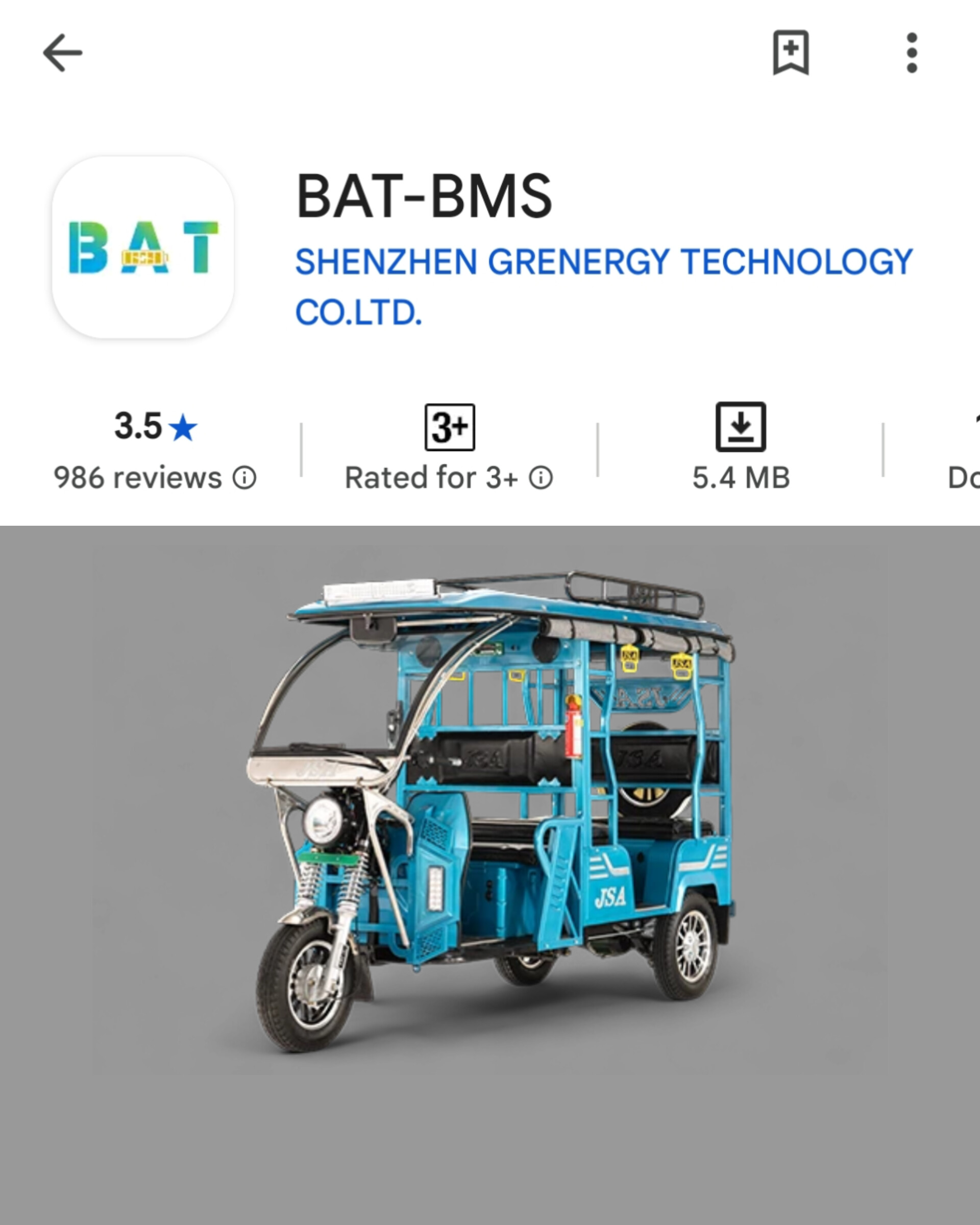मोबाइल ऐप से बीच सड़क में बंद हो रहा E-Rickshaw! वायरल वीडियो का पूरा तकनीकी सच: