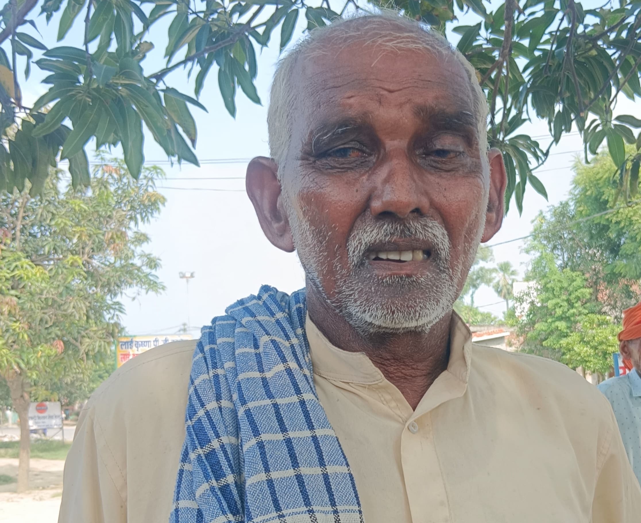 बृजमनगंज CHC में बुजुर्ग मरीज से पैसे लेने का आरोप, अधीक्षक बोले- होगी जांच: